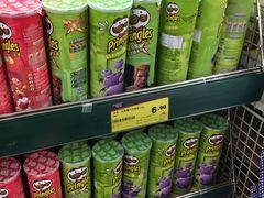 -华润万家(荔湾店)