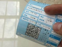 -百丽宫影城(IMAX万象城店)