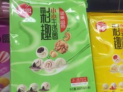 -麦德龙(郑东店)