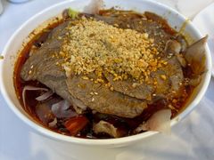 -夫妻肺片·老字号
