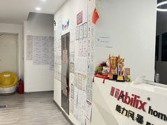 -能力风暴机器人编程中心