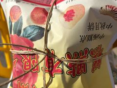 -芦庄子桂顺斋(狮子林大街店)