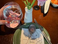 -Fuzzy Bistro 浮几韩餐·茶酒馆