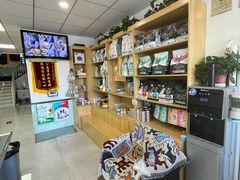 -中农大我爱我爱动物医院·核磁CT·猫病·24小时夜诊中心(石佛营店)