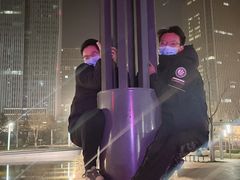-JK CLUB 桌球俱乐部