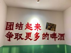 -楠火锅(广州总店)
