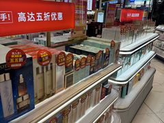 -曼谷素万那普国际机场