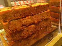-嘉凌码头·重庆特产手工火锅底料(洪崖洞九楼店)