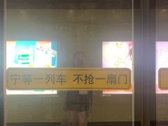 -羽跃羽毛球馆(民星路店)