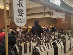 -知楚•精致湖北菜(武商MALL店)