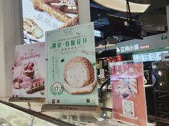 -弘阳·未来世界(弘阳广场店)