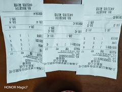 -美新点心店(陕西北路店)