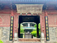 -西安化觉巷清真大寺
