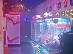 -唱吧麦颂KTV(马驹桥店)