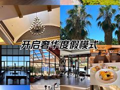 -厦门帝元维多利亚大酒店(环岛路黄厝海滩店)
