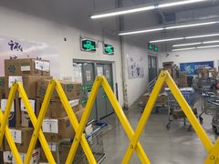 -麦德龙(徐州开发区店)