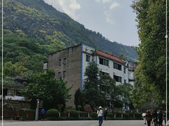 -北川老县城地震遗址