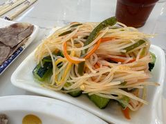 -伊穆祥牛肉面总店·清真