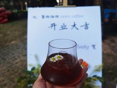 -喜柿咖啡SeeS coffee