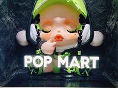 -泡泡玛特POPMART(西单大悦城店)