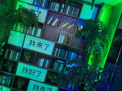 -观唐足道SPA养生会馆(南湖店)