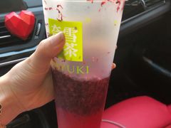 -奈雪的茶(湖滨银泰in77C区PRO店)