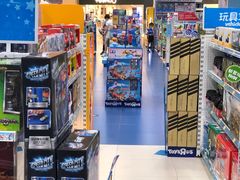 -TOYSRUS玩具反斗城(合肥华润万象城店)