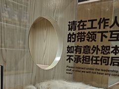-屋虎猫馆(宝安大仟里店)