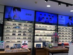 -宝岛眼镜(嘉兴桐乡时代广场店)