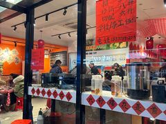 -荆九爷爆炒桥头三嫩(浙大店)