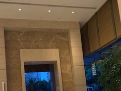 -长沙运达喜来登酒店