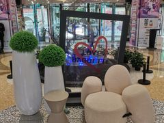 -红星美凯龙北京至尊MALL(东四环中路店)