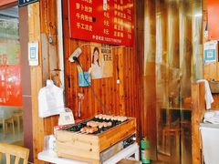 -张记烧饼(古墩店)