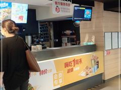 -麦当劳(大羊坊路店)