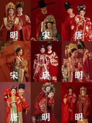 -今生有约婚纱摄影店(景德路店)