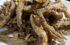 Crispy Fried Stream Fish
