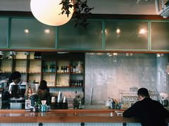 -ROAST coffee & eatery