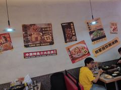 -令狐冲烤鱼·烧菜馆(达明店)