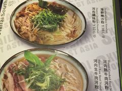 -喜越泰莱·泰越料理(海逸新天地店)
