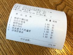 -勺园西餐厅