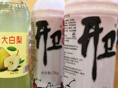 山楂汁-盛京富丽园老菜馆·东北菜(和平南大街店)