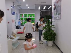 -悟空祛痘·亚健康皮肤管理中心