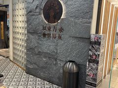 -霸王茶姬(正佳广场店)
