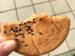 -宫廷糕点铺