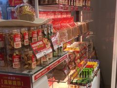 -味多美蛋糕(义和庄地铁店)