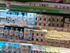 -友谊超市(友谊商城店)