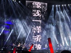 -成都金融城演艺中心-成都大魔方