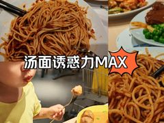 -宜家·瑞典风味餐厅(武汉荟聚中心店)