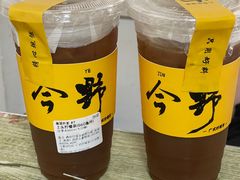 -酒宝荡烧烤(长航局江大路住宅小区店)