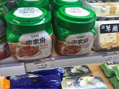 -金鹰超市(国际购物中心新街口店)